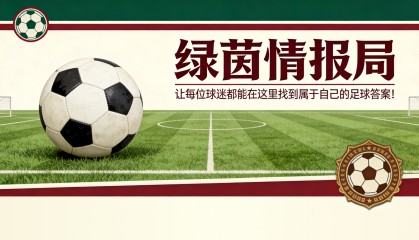 九游娱乐-前英格兰球员沃克指出图赫尔在世界杯阵容选择中的三个错误决定