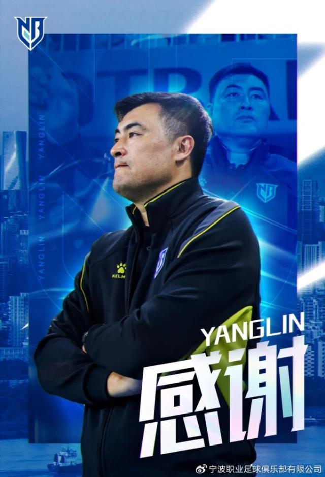 1775468122865052276.jpg 杨林.jpg